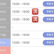 ヒメ日記 2026/08/03 21:57 投稿 川島ゆか 月の真珠-新宿-