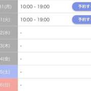 ヒメ日記 2026/08/31 23:38 投稿 川島ゆか 月の真珠-新宿-