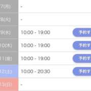 ヒメ日記 2026/09/03 22:22 投稿 川島ゆか 月の真珠-新宿-