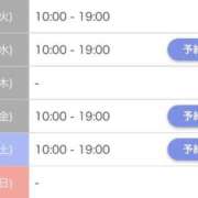 ヒメ日記 2026/09/29 23:28 投稿 川島ゆか 月の真珠-新宿-