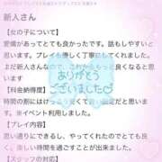 ヒメ日記 2025/11/03 20:57 投稿 ルナ♡愛嬌抜群ないちゃ甘天使♡ ドMなバニーちゃん 名古屋・池下店