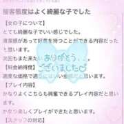ヒメ日記 2025/11/03 21:17 投稿 ルナ♡愛嬌抜群ないちゃ甘天使♡ ドMなバニーちゃん 名古屋・池下店