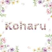 心春(こはる) お久しぶりです。 グランドオペラ横浜