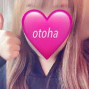 ヒメ日記 2025/10/17 04:30 投稿 山名おとは クラブダンディー