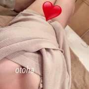 ヒメ日記 2025/11/07 06:31 投稿 山名おとは クラブダンディー