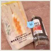 ヒメ日記 2025/12/27 06:01 投稿 山名おとは クラブダンディー