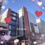 ヒメ日記 2025/12/29 05:30 投稿 山名おとは クラブダンディー