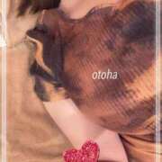 ヒメ日記 2026/01/08 18:02 投稿 山名おとは クラブダンディー