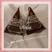 ヒメ日記 2026/02/07 13:08 投稿 山名おとは クラブダンディー