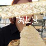 山名おとは 了解サリ クラブダンディー