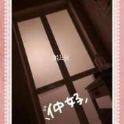 山名おとは 仲良しさんと仲良しさん🥱👍🏻 クラブダンディー