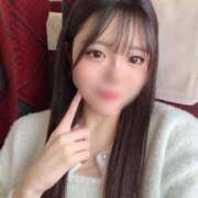 ヒメ日記 2025/12/12 08:53 投稿 りほ◆変態美貌のオナニー中毒姫 即イキ淫乱倶楽部 高崎店