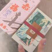 ヒメ日記 2025/11/16 20:21 投稿 和夏 茜 テレジア東京
