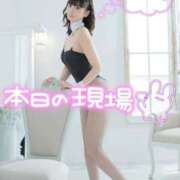 ヒメ日記 2026/04/13 20:15 投稿 ラブ ドMなバニーちゃん すすきの店