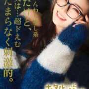 ヒメ日記 2026/03/08 02:47 投稿 ホタルちゃんに拒否権なし‼️ GOOD-グッド-