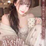 ヒメ日記 2026/10/20 10:19 投稿 ホタルちゃんに拒否権なし‼️ GOOD-グッド-