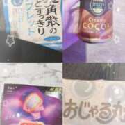 牙狼 わーい✨ Cawaiiハイ！スクールリターンズ