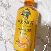 ヒメ日記 2025/12/11 00:21 投稿 牙狼 Cawaiiハイ！スクールリターンズ