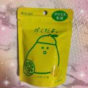 ヒメ日記 2026/03/20 01:04 投稿 牙狼 Cawaiiハイ！スクールリターンズ