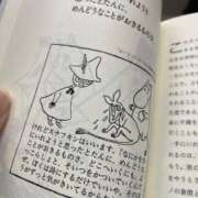 ヒメ日記 2026/04/03 00:52 投稿 牙狼 Cawaiiハイ！スクールリターンズ