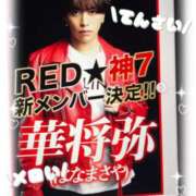 ヒメ日記 2026/05/29 01:45 投稿 牙狼 Cawaiiハイ！スクールリターンズ