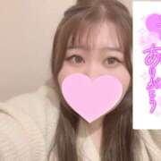 ヒメ日記 2025/10/26 12:52 投稿 ちえ 八尾藤井寺羽曳野ちゃんこ