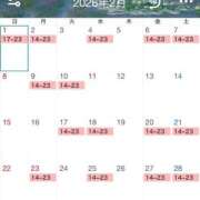 ヒメ日記 2026/01/30 19:57 投稿 ゆゆ Grace東京