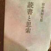 ヒメ日記 2026/02/11 21:33 投稿 ゆゆ Grace東京