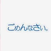ヒメ日記 2025/10/15 10:38 投稿 公文 西川口デッドボール