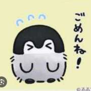 ヒメ日記 2025/10/27 09:11 投稿 公文 西川口デッドボール