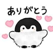 ヒメ日記 2025/10/30 13:30 投稿 公文 西川口デッドボール