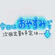 公文 こんばんは♪ 西川口デッドボール