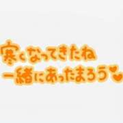 ヒメ日記 2025/12/18 12:25 投稿 公文 西川口デッドボール