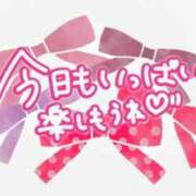 ヒメ日記 2026/01/11 12:48 投稿 公文 西川口デッドボール