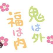 ヒメ日記 2026/02/03 11:38 投稿 公文 西川口デッドボール