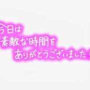 ヒメ日記 2026/03/05 14:48 投稿 公文 西川口デッドボール