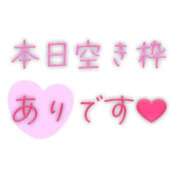 ヒメ日記 2026/03/08 19:43 投稿 公文 西川口デッドボール