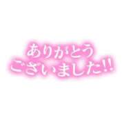 ヒメ日記 2026/03/09 03:38 投稿 公文 西川口デッドボール