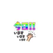 ヒメ日記 2026/03/09 03:48 投稿 公文 西川口デッドボール