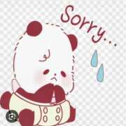 ヒメ日記 2026/03/19 08:34 投稿 公文 西川口デッドボール