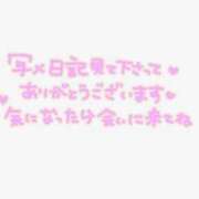 ヒメ日記 2026/03/22 17:48 投稿 公文 西川口デッドボール