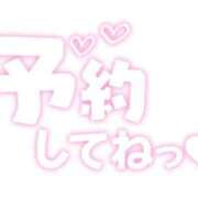ヒメ日記 2026/03/23 10:38 投稿 公文 西川口デッドボール
