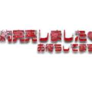 公文 ありがとう！ 西川口デッドボール
