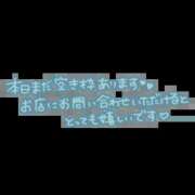 ヒメ日記 2026/05/27 06:48 投稿 公文 西川口デッドボール