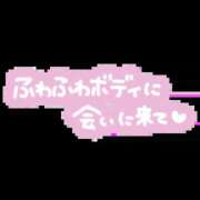 ヒメ日記 2026/05/27 10:38 投稿 公文 西川口デッドボール