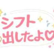 公文 sorry😭 西川口デッドボール