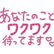 ヒメ日記 2026/08/10 09:48 投稿 公文 西川口デッドボール