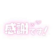 ヒメ日記 2026/08/10 15:38 投稿 公文 西川口デッドボール