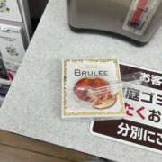ヒメ日記 2025/10/25 00:12 投稿 すい ZERO