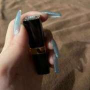 ヒメ日記 2025/11/04 23:50 投稿 すい ZERO